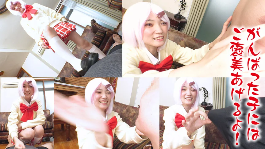 コスプレイヤーSside Mside ひなの-1