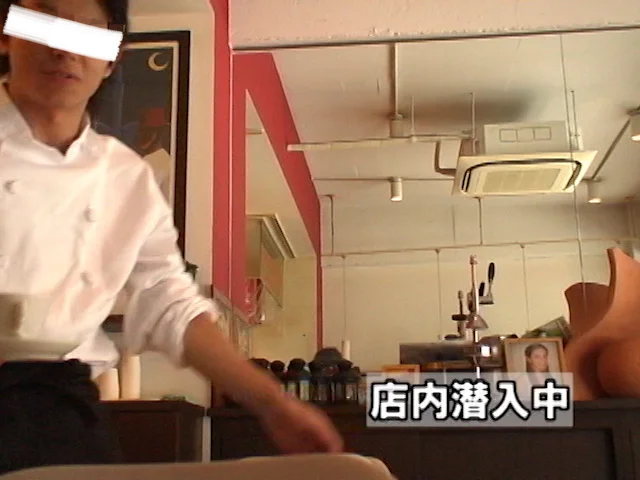 街で噂のイケメン飲食店員を金の力で脱がしてみた！！-1
