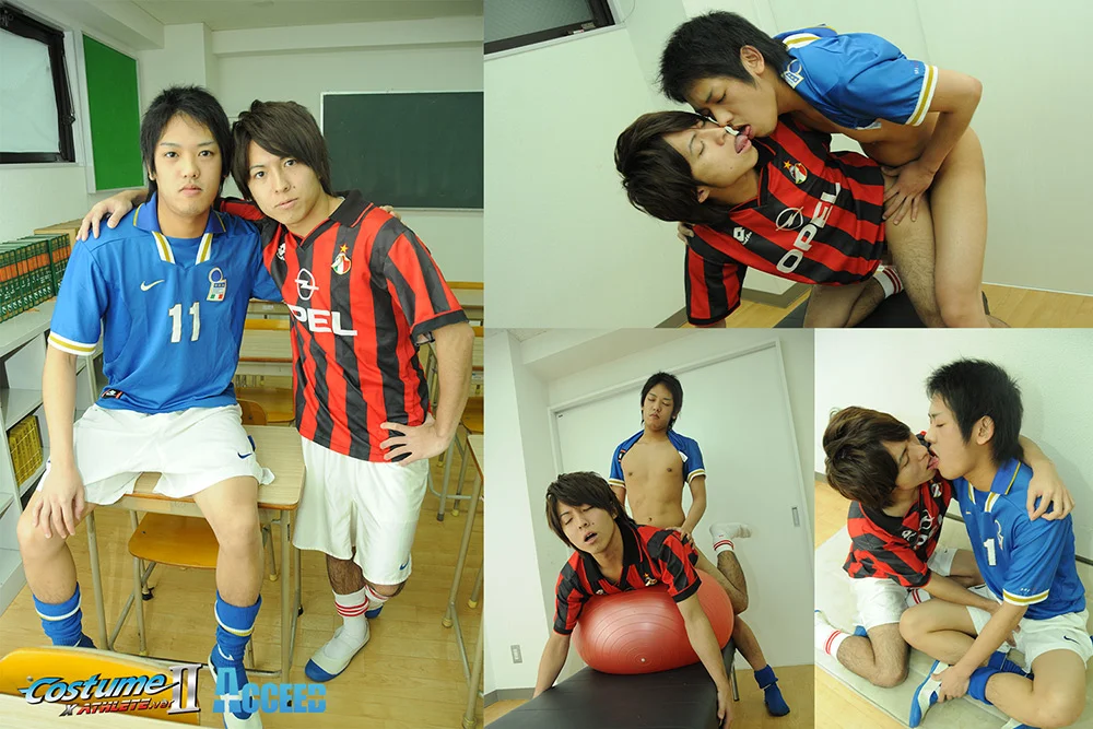 Costume×ATHLETE ver. II～サッカー部の仲良し同士