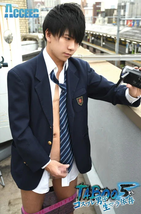 美○年れいとの野外露出コスプレオナニー-2