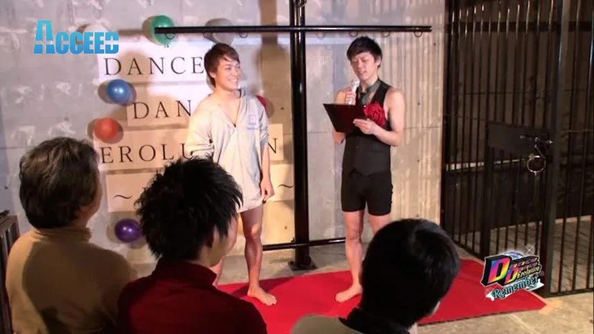 Dance Dance Erolution～Remember～-1