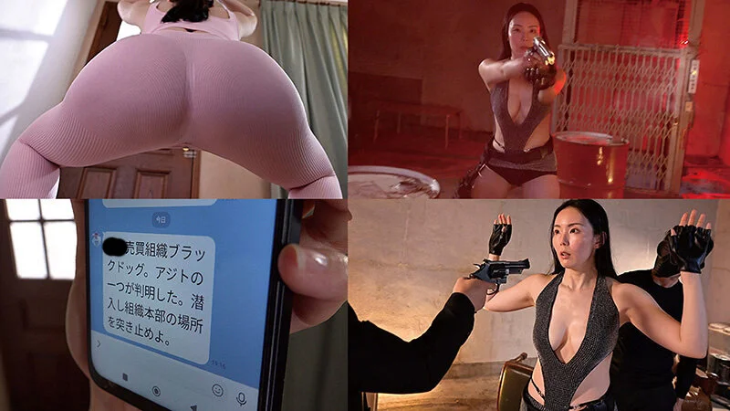 特別捜査官緊○マゾ調○ 巨乳女捜査官 盛永いろは-1