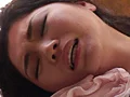 平成○○○事件ファイル 労務者に○された美尻妻-16