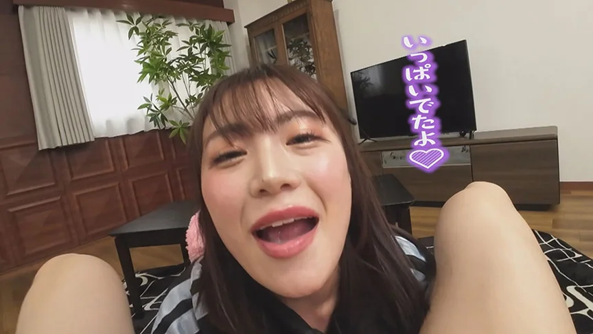 【闇病み家出ちゃんの恩返し】＃目黒ひな実＃POV特化-4