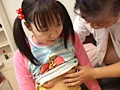 つぼみ ラブ・○○13-4
