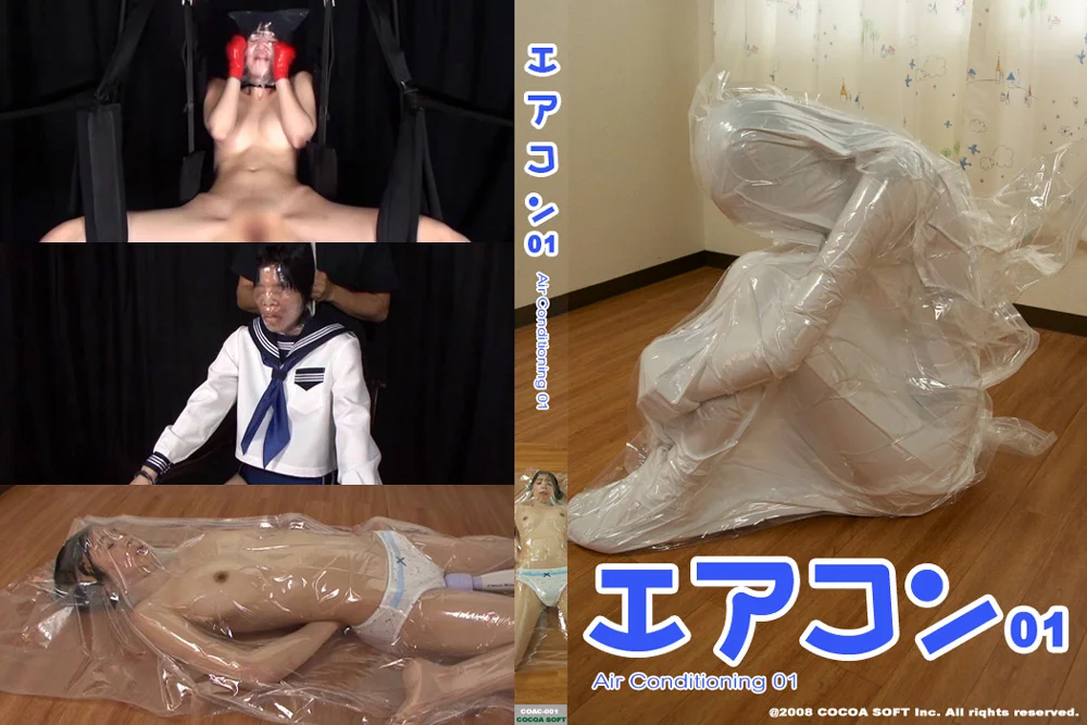 エアコン01
