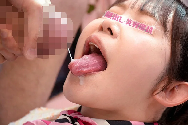 マジックミラー便 美容部員さん 公開ディープキス編 07-10
