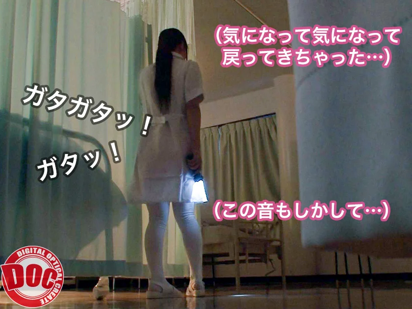 骨折してオナニーできない僕のチ●コは我慢の限界！3-6