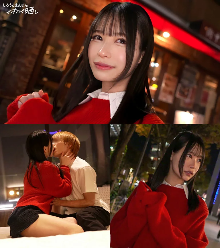 DOC マリ-1