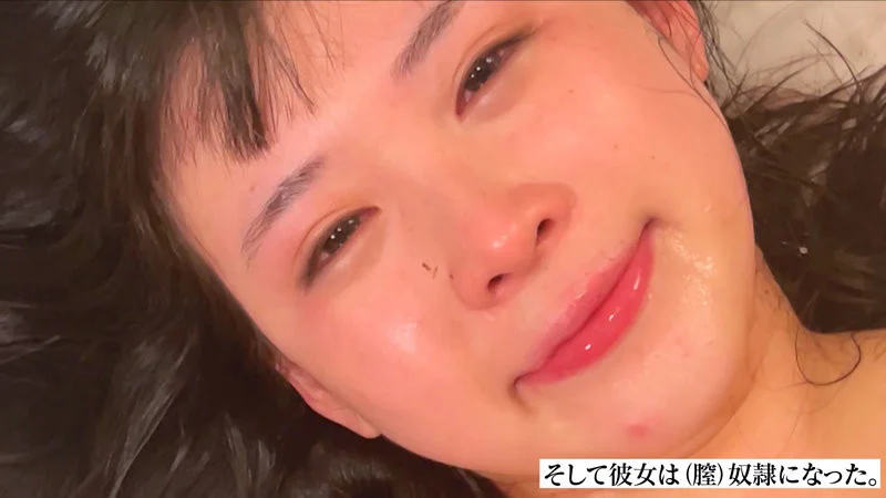 一日（膣）奴○宣言 横宮七海-20