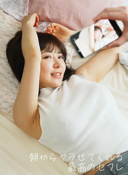 ドピュCH まみ
