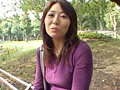 浮気録画【公開不倫ナマ素材】 矢吹涼子-1