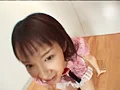 宅配員［ぶっかけゴックンデリバリー］ 若葉かおり-1