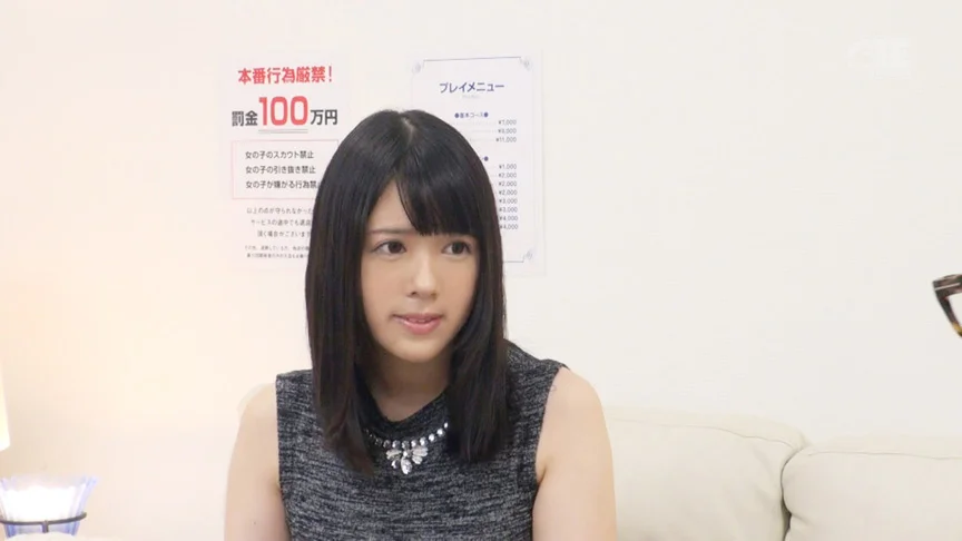 生まれて初めての人妻風俗面接 綾乃さら-1