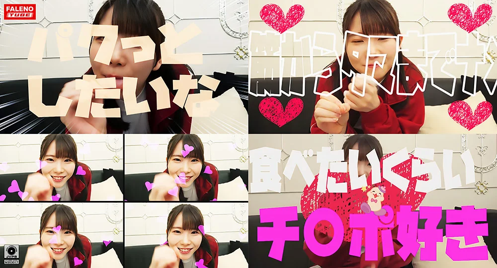【いけない放課後03＃こずえちゃん／陸上部】