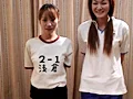 メッシーアイランド ザ・ベスト Vol.2-1