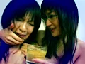 性感ペット○教エステ ROOM337 早乙女みなき-8
