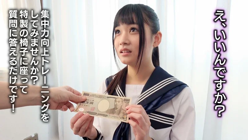 またがり顔面騎乗クンニで人生初の大失禁！ 山井すず-2