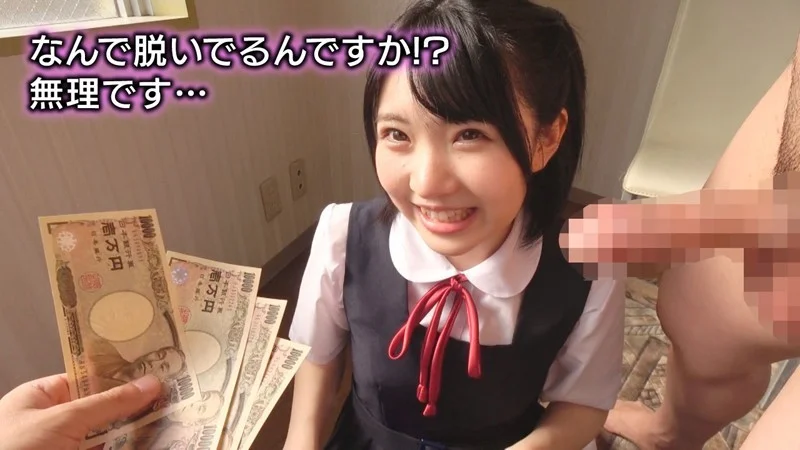 鬼イラマチオされて喉奥で感じてしまった修学旅行生-4