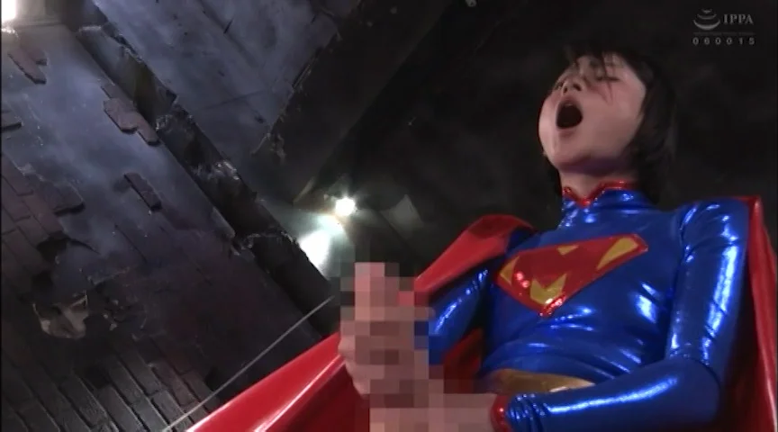 美○年ヒーロー ザーメン枯渇-5