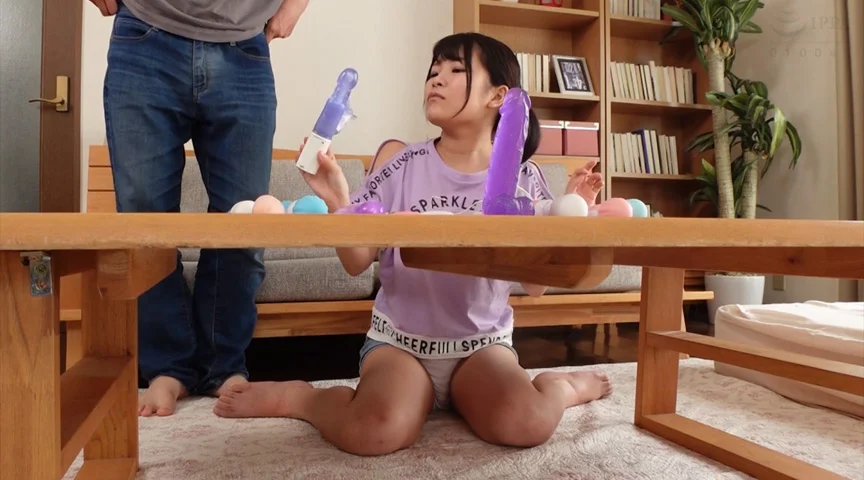 ロ●専科 幼性発見！パイパンロ●ータ捕獲！つくし-2
