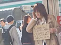 猥褻バンプ 朝香美穂-4