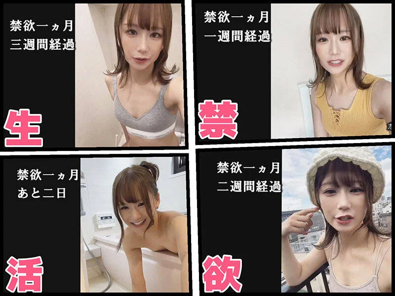 本能剥き出しのニューハーフレズビアンSEX！-2