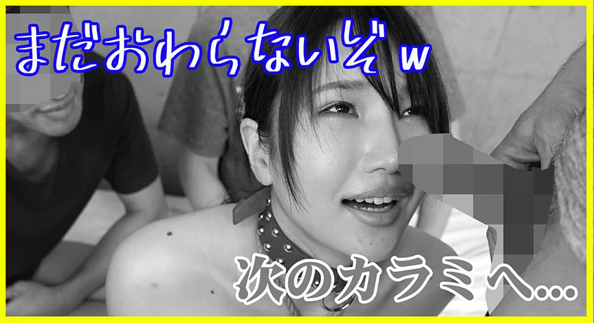 無垢な制服女子を緊○し凌○SEXでイカせろ！＃真子-5