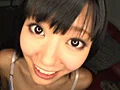 M男メイトDX M男の願望全て叶えます 琥珀うた-4