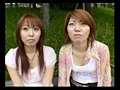 破戒の旅 W 蘭堂セイラ 不二子-1