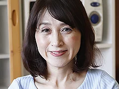 熟蜜のヒミツ しおり55歳