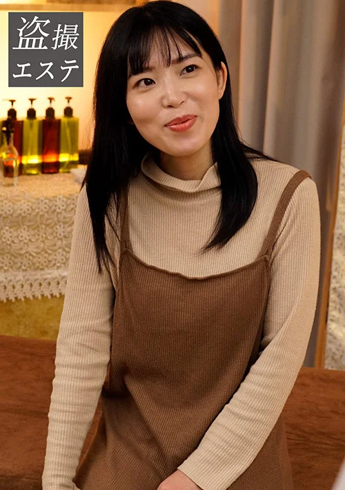 熟蜜のヒミツ 杉崎さん