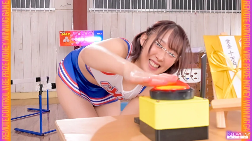 リモバイドミノゲーム アユミ（22） ミユ（23）-4