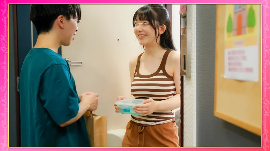 女性専用マンション ヤリまくり管理術 山本恵麻（28歳）-1
