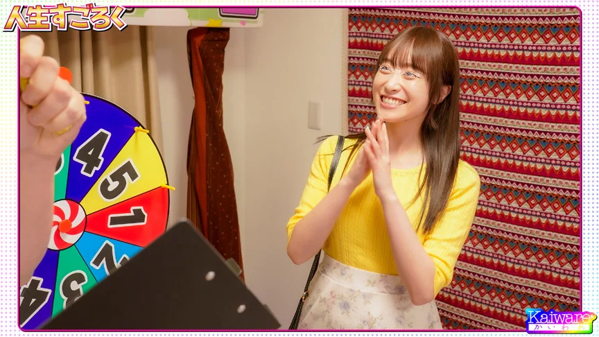 人生すごろく 街行くお嬢さんが体を張って挑戦！まなつ-1