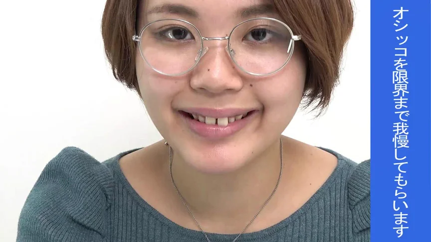 パンティのままでおしっこしてね…  渋谷ひばり-1