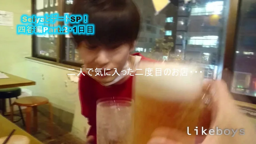 ANALSEXFUN！117 seiya vol.40・四谷デートSP2nd-vol.1-27