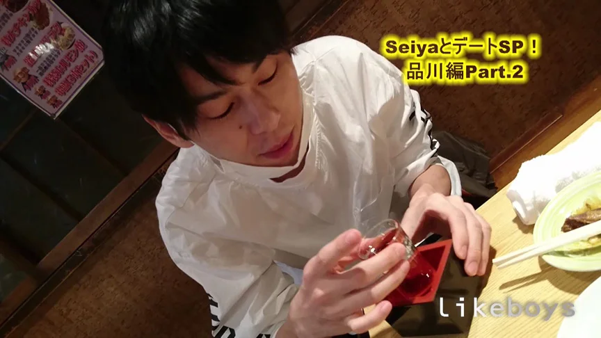 ANALSEXFUN！128 seiya vol.48品川デートSP！2前編-23