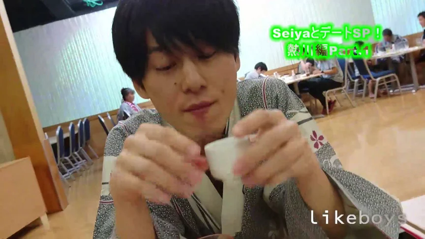 ANALSEXFUN！131 seiya vol.50熱川デートSP！1st前編-23