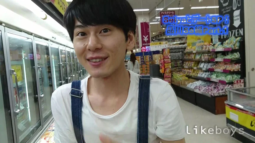 ANALSEXFUN！131 seiya vol.51品川SSデートSP！01前編-3