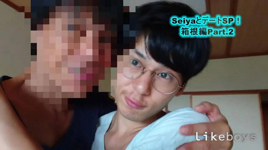 ANALSEXFUN！134 seiya vol.54箱根デートSP！03後編-32