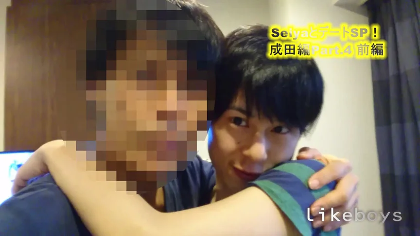 ANALSEXFUN！137 seiya vol.57成田デートSP！05前編-20