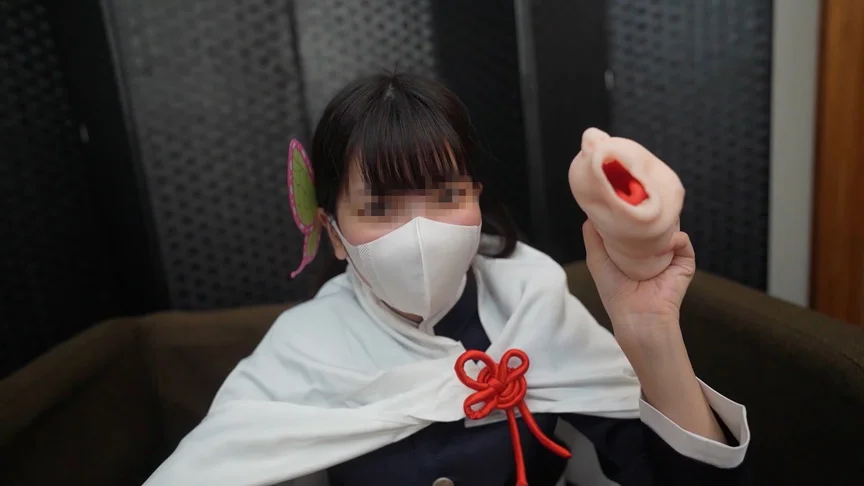 ザーメンをぶっかけちゃおう！鬼滅の刃の栗花落カナヲ編-4