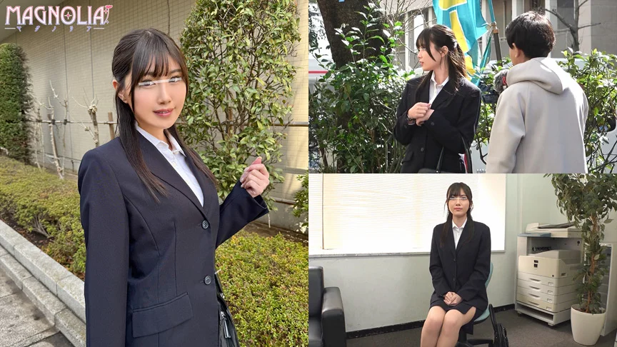 【街角素人モニタリング♯さな♯21歳】-1