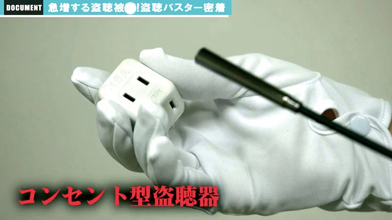 理性崩壊集団○○○○○ 弥生みづき-2