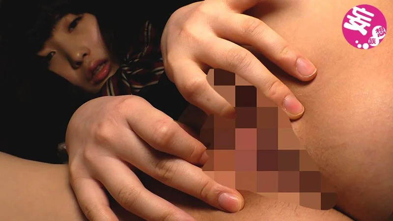 円女交際 ドM陰キャ18歳S級円光娘 友利ほのか-4