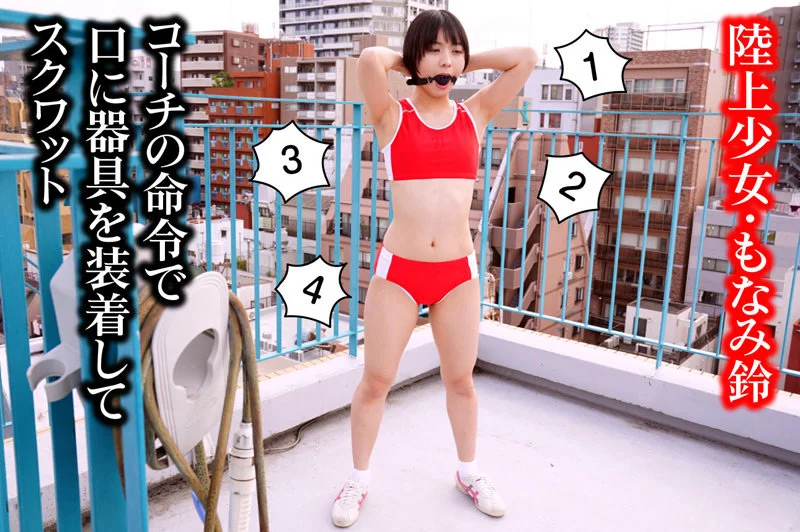 唇からラブジュース ボールギャグを嵌められた女たち-1