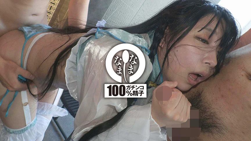 生感パーティー膣奥15発 セクシー女優に大量真正中出し-11