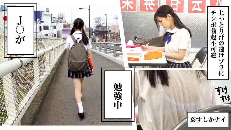 素人おかしや かれん-1
