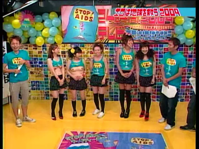 24時間テレビ～エロは地球を救う！2009-1